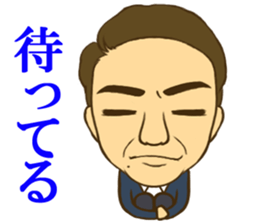 LinkNext,inc sticker #11497579