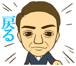 LinkNext,inc sticker #11497580