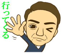 LinkNext,inc sticker #11497581