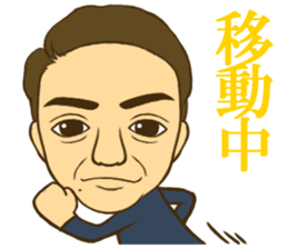 LinkNext,inc sticker #11497582