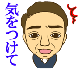 LinkNext,inc sticker #11497585