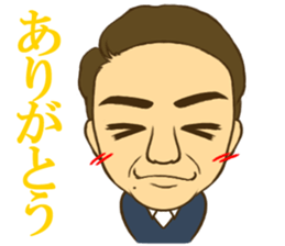 LinkNext,inc sticker #11497586