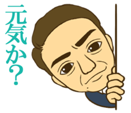 LinkNext,inc sticker #11497587