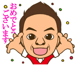 LinkNext,inc sticker #11497589