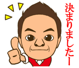 LinkNext,inc sticker #11497590