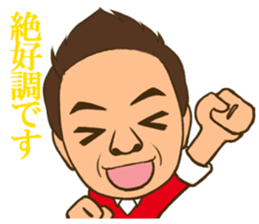 LinkNext,inc sticker #11497591