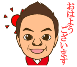 LinkNext,inc sticker #11497592