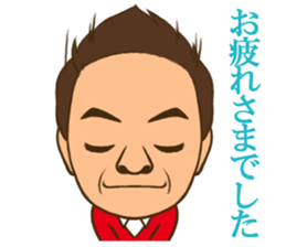 LinkNext,inc sticker #11497593