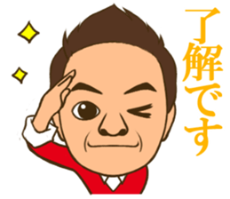 LinkNext,inc sticker #11497594