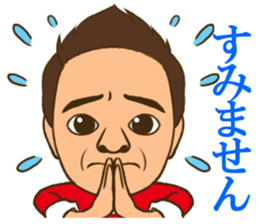 LinkNext,inc sticker #11497595