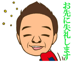 LinkNext,inc sticker #11497596