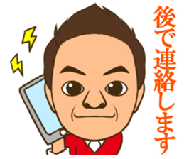 LinkNext,inc sticker #11497597