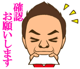 LinkNext,inc sticker #11497598