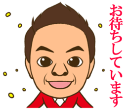 LinkNext,inc sticker #11497599