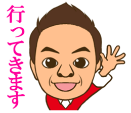 LinkNext,inc sticker #11497600