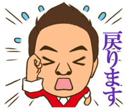 LinkNext,inc sticker #11497601