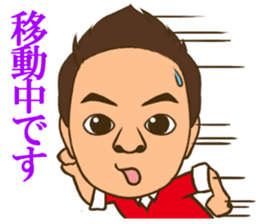 LinkNext,inc sticker #11497603