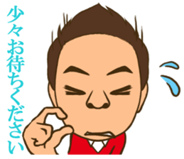 LinkNext,inc sticker #11497604