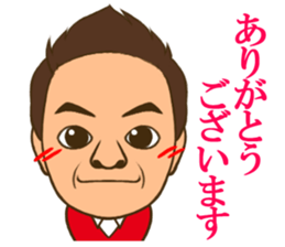 LinkNext,inc sticker #11497606