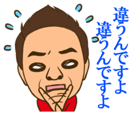 LinkNext,inc sticker #11497607