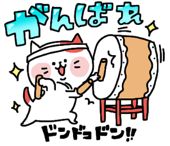 Yunyan sticker #11497609