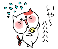 Yunyan sticker #11497610