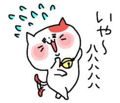 Yunyan sticker #11497610