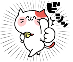 Yunyan sticker #11497611