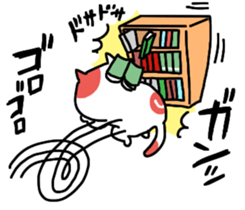 Yunyan sticker #11497617