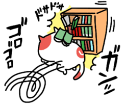 Yunyan sticker #11497617