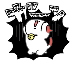 Yunyan sticker #11497618