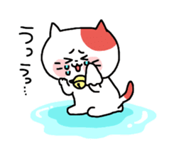 Yunyan sticker #11497620