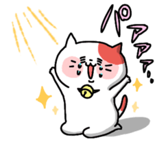 Yunyan sticker #11497622