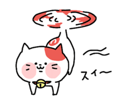 Yunyan sticker #11497625