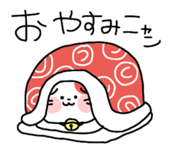 Yunyan sticker #11497626