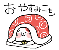 Yunyan sticker #11497626