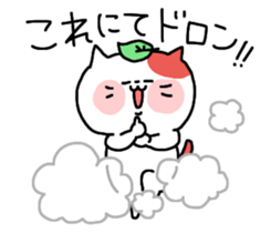 Yunyan sticker #11497628