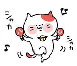 Yunyan sticker #11497629