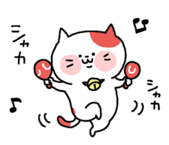 Yunyan sticker #11497629