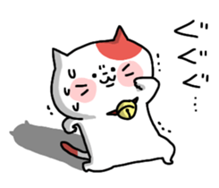 Yunyan sticker #11497631