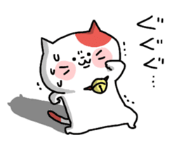 Yunyan sticker #11497631