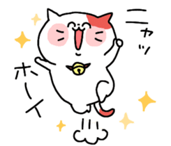 Yunyan sticker #11497632