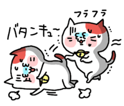 Yunyan sticker #11497634