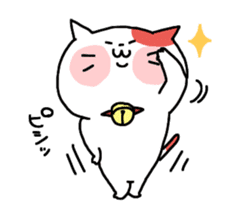 Yunyan sticker #11497636