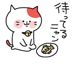 Yunyan sticker #11497638