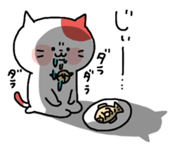 Yunyan sticker #11497639