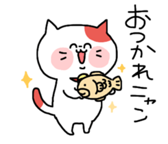 Yunyan sticker #11497641