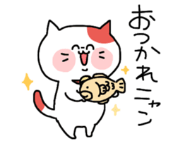 Yunyan sticker #11497641