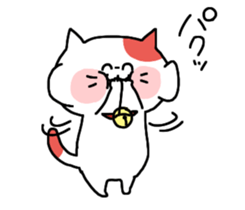 Yunyan sticker #11497642