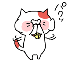 Yunyan sticker #11497642